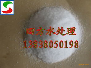 聚丙烯酰胺在污水处理中应用指南 精选优质生产商家推荐