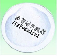 河南省多功能聚丙烯酰胺厂家产品大图——北京开碧源贸易有限责任公司郑州分公司