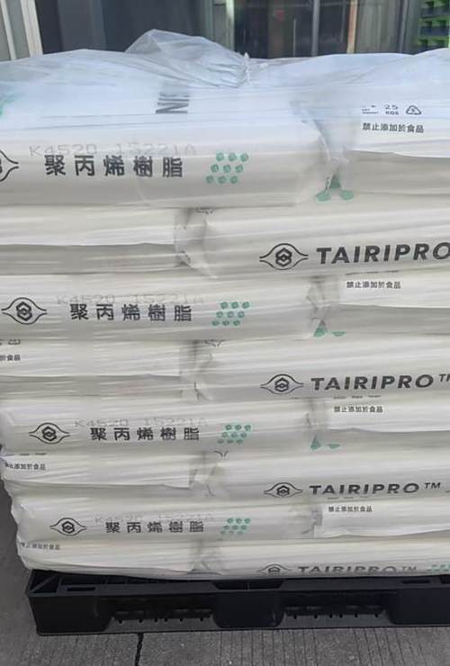 无规共聚聚丙烯PP台化K4520的特性解析与应用前景