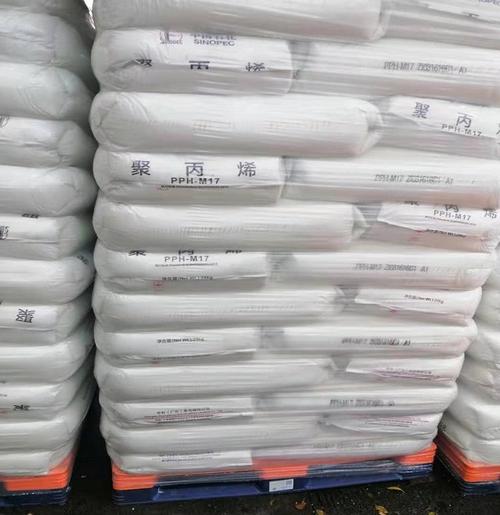 中石化湛江东兴M17透明聚丙烯 家用电器注塑应用的优选材料